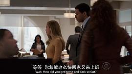 德瑞玛·沃克