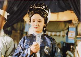 邓婕