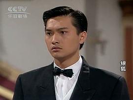 陈锦鸿