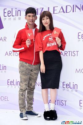 李维维