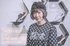 李维维