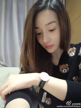 何彦霓