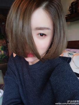 何彦霓