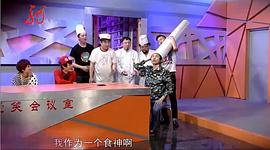 张子栋