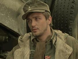 Igor Galo