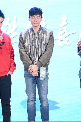李荣浩