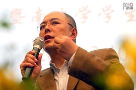 张铁林