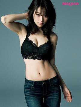 泉里香