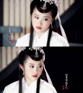 李欣汝