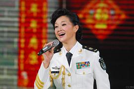 宋祖英