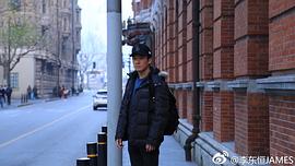 李东恒