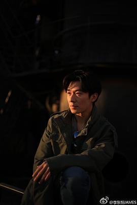 李东恒