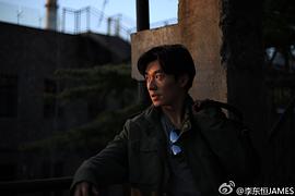 李东恒
