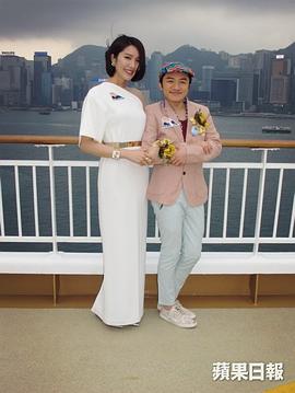 李亚男