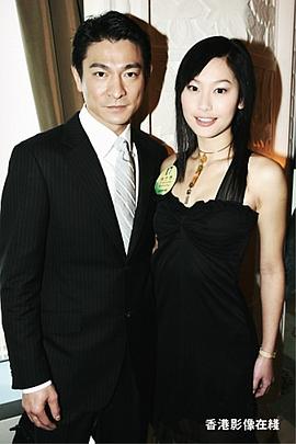 徐子珊