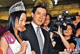 徐子珊