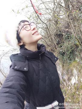 石筱群