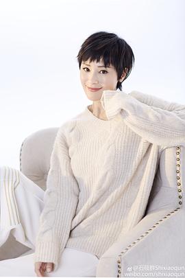 石筱群