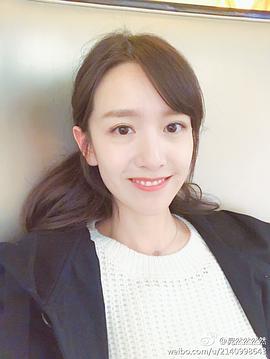 晁然