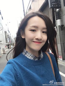晁然