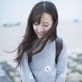 晁然