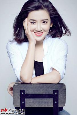 石安妮