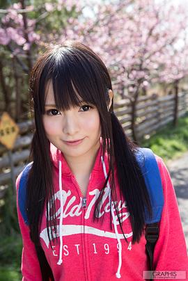 坂口美穗乃