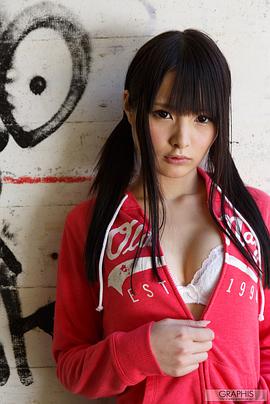 坂口美穗乃