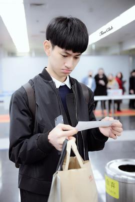 蒋梓乐