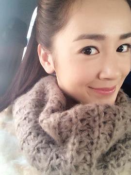 石安妮