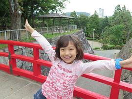 山田美红羽