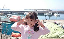 山田美红羽