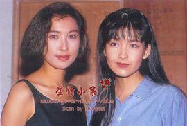 郭蔼明
