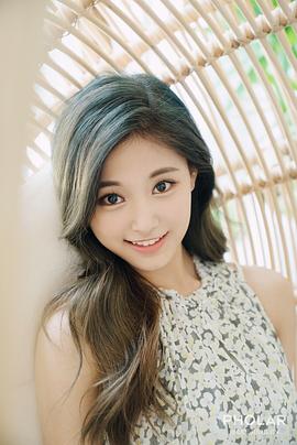 周子瑜