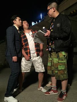 王特