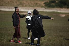 王特