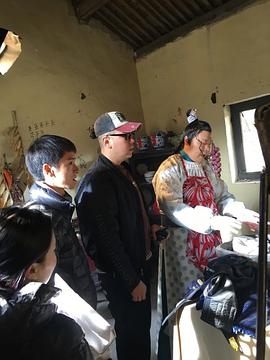 王特