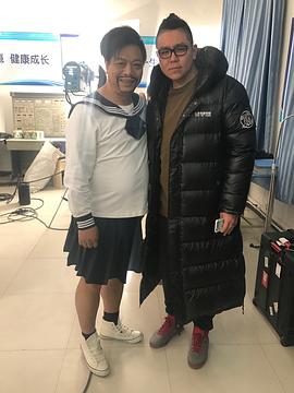 王特