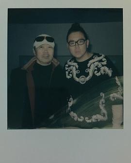 王特