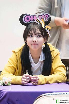 林娜琏