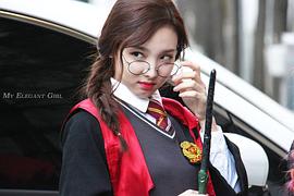 林娜琏