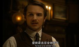 弗雷迪·史卓玛