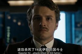 弗雷迪·史卓玛