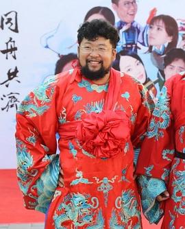 修睿