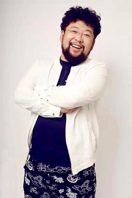 修睿