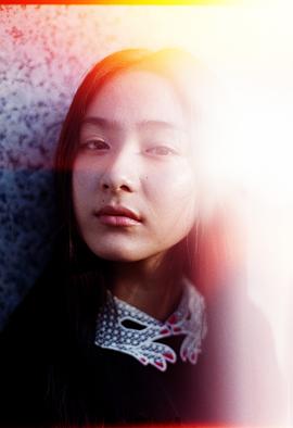 平祐奈