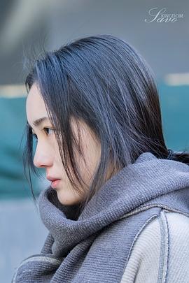 赵嘉敏