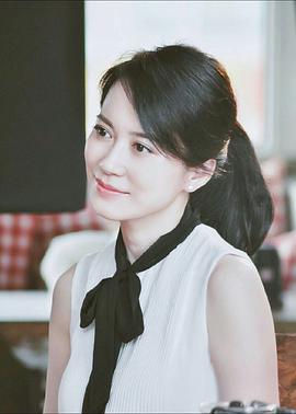 俞飞鸿