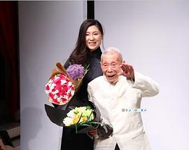 褚宏生
