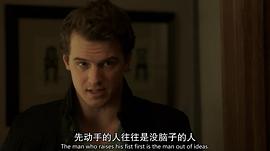 弗雷迪·史卓玛